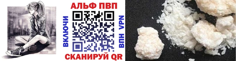 хочу   Октябрьск  блэк спрут маркетплейс  A PVP крисы CK 