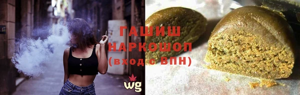 MDMA Аркадак