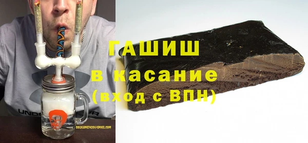 MDMA Аркадак