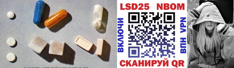 даркнет сайт  Октябрьск  ЛСД экстази ecstasy 