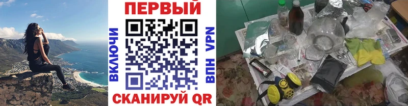 купить наркотик  Октябрьск  МЕТАМФЕТАМИН винт 