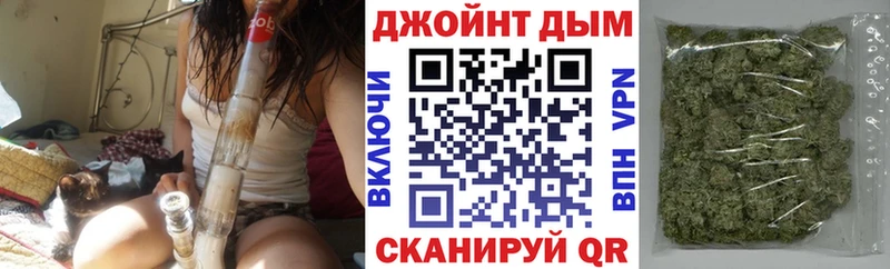 Конопля сатива  Октябрьск 